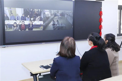 信息赋能新特教 助推融合教与学——虹口区信息技术支持下的特殊教育新型教与学模式网络教研实践活动成功举行