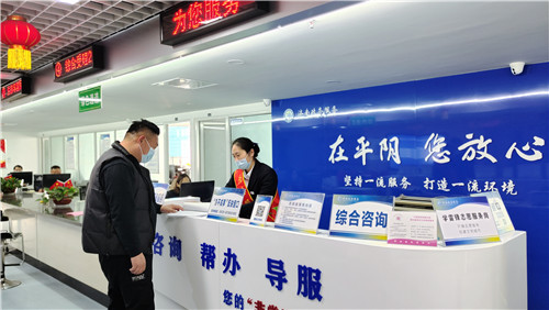 全国首推“审管检”联动，济南市平阴县跑出审批“加速度”