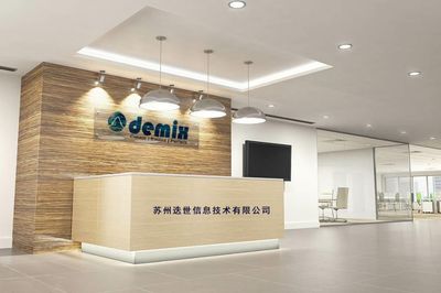 ISO9001体系认证咨询 - ISO9001体系认证价格